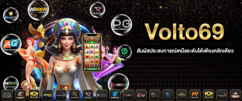 แบนเนอร์