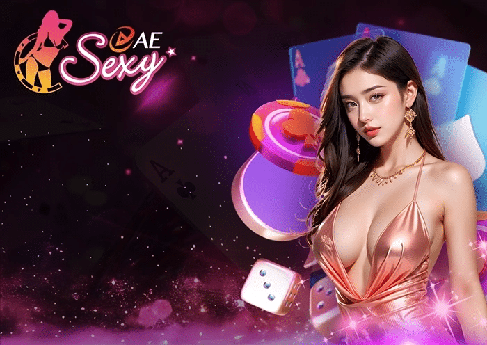 ค่าย sexy